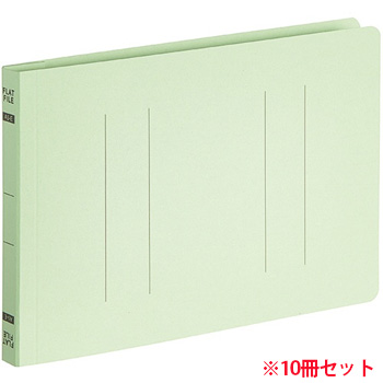OSFE-A5E-G フラットファイルエコノミー A5ヨコ 背幅18mm グリーン 10冊パック 汎用品 (215-8039)