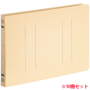 OSFE-A5E-Y フラットファイルエコノミー A5ヨコ 背幅18mm イエロー 10冊パック 汎用品 (215-8053)