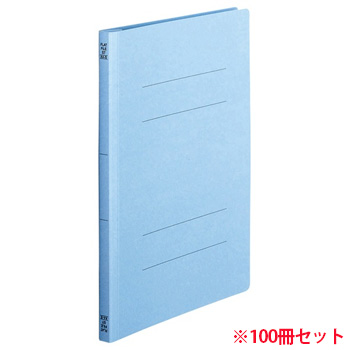 OSST-A4SCB フラットファイル A4タテ 背幅18mm コバルトブルー 1セット100冊 汎用品 (912-6051) 