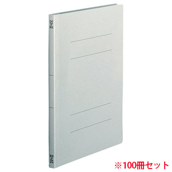 OSST-A4SM フラットファイル A4タテ 背幅18mm グレー 1セット100冊 汎用品 (912-6078) 1セット=