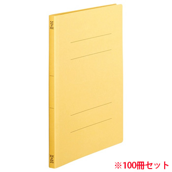 OSST-A4SY フラットファイル A4タテ 背幅18mm 黄 1セット100冊 汎用品 (912-6117) 1セット=10