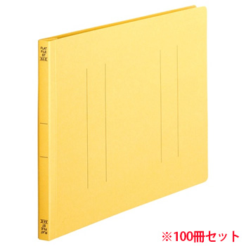 OSST-A4EY フラットファイル A4ヨコ 背幅18mm 黄 1セット100冊 汎用品 (912-6170) 1セット＝10