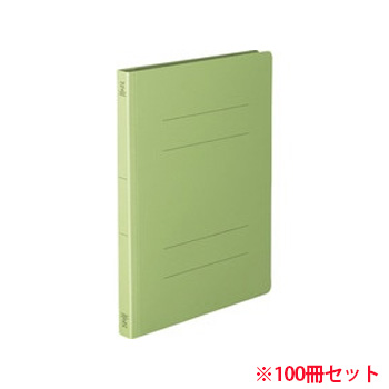 OSHD-A4SG 丈夫なフラットファイル A4タテ 背幅23mm グリーン 1セット100冊 汎用品 (912-3003) 1