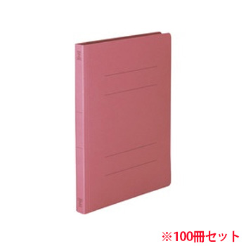 OSHD-A4SP 丈夫なフラットファイル A4タテ 背幅23mm ピンク 1セット100冊 汎用品 (912-3017) 1セ