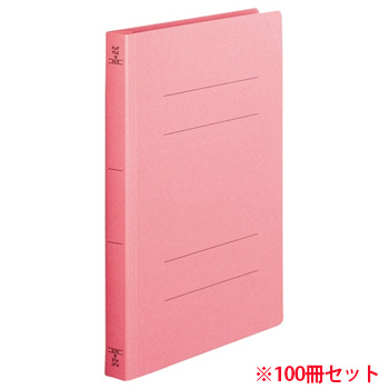 OSW-A4SP フラットファイル(厚とじW) A4タテ 背幅28mm ピンク 1セット100冊 汎用品 (912-6210)