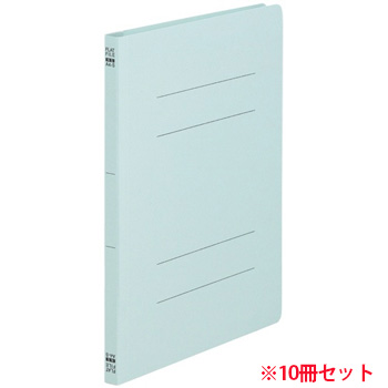 NS-A4S-B ノンステープルタイプフラットファイル A4タテ 背幅18mm 青 10冊パック 汎用品 (315-4588)