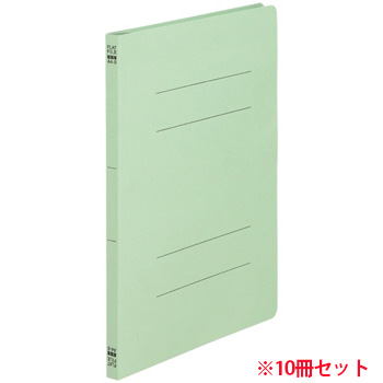 NS-A4S-G ノンステープルタイプフラットファイル A4タテ 背幅18mm 緑 10冊パック 汎用品 (315-4595)