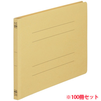 NS-A4E-Y ノンステープルタイプフラットファイル A4ヨコ 背幅18mm 黄 1セット100冊 汎用品 (914-5661