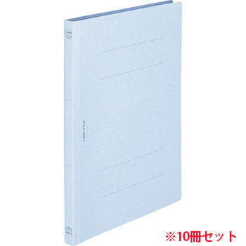 ライオン A-510KA4S フラットファイル(環境) 樹脂押え具 A4タテ 150枚収容 背幅18mm ライトブルー (916