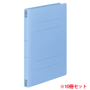 コクヨ フ-V11CB フラットファイルV(樹脂製トジ具) B5タテ 150枚収容 背幅18mm コバルトブルー (010-33