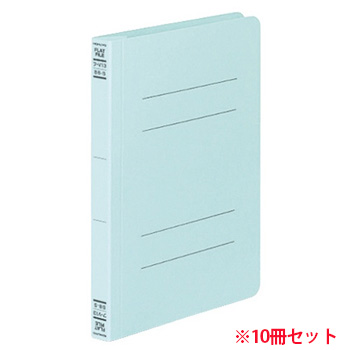 コクヨ フ-V13B フラットファイルV(樹脂製トジ具) B6タテ 150枚収容 背幅18mm 青 (010-3442) 1パッ