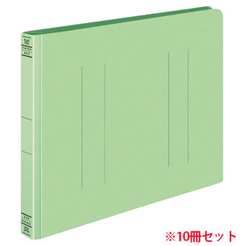 コクヨ フ-W15NG フラットファイルW(厚トジ) A4ヨコ 250枚収容 背幅28mm 緑 10冊セット (916-5397