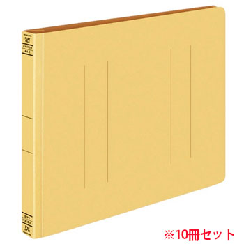 コクヨ フ-W15NY フラットファイルW(厚トジ) A4ヨコ 250枚収容 背幅28mm 黄 10冊セット (916-5410