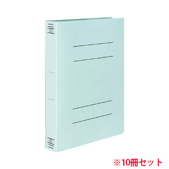 コクヨ フ-X10B フラットファイルX(スーパーワイド) A4タテ 400枚収容 背幅43mm 青 10冊セット (912-2