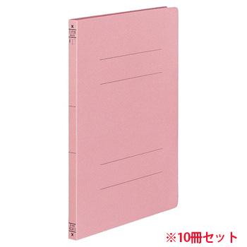 コクヨ フ-VF10P フラットファイル(二ツ折リタイプ) A4タテ 150枚収容 背幅18mm ピンク 10冊セット (910