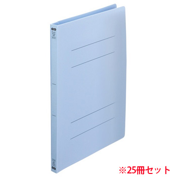 OPF-A4S-B フラットファイル(再生PP) A4タテ 背幅18mm ブルー 1セット25冊 汎用品 (911-3989)
