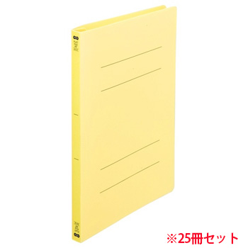 OPF-A4S-Y フラットファイル(再生PP) A4タテ 背幅18mm イエロー 1セット25冊 汎用品 (911-4056)