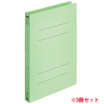 OPFW-A4SGN フラットファイル厚とじ(PP) A4タテ 背幅28mm グリーン 5冊パック 汎用品 (215-6875)