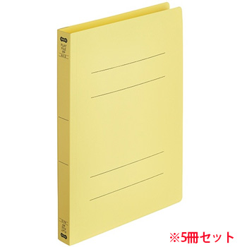OPFW-A4S-Y フラットファイル厚とじ(PP) A4タテ 背幅28mm イエロー 5冊パック 汎用品 (215-6905)