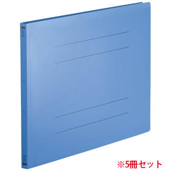 OPF-A3E-RB フラットファイル(再生PP) A3ヨコ 背幅18mm ロイヤルブルー 5冊パック 汎用品 (317-820