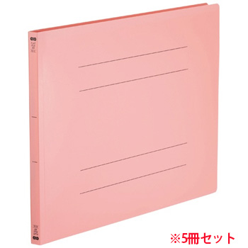 OPF-A3E-P フラットファイル(再生PP) A3ヨコ 背幅18mm ピンク 5冊パック 汎用品 (317-8227) 1パ