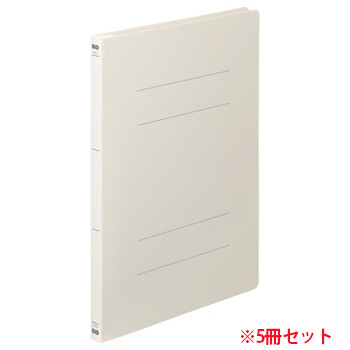 TFPP-A4SW フラットファイル（PP） A4タテ 背幅17mm オフホワイト 5冊パック 汎用品 (514-0817) 1