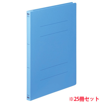 TFPP-A4SB フラットファイル(PP) A4タテ 背幅17mm ブルー 1セット25冊 汎用品 (719-0858) 1セ