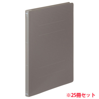 TFPP-A4SDM フラットファイル(PP) A4タテ 背幅17mm ダークグレー 1セット25冊 汎用品 (719-0872