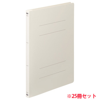 TFPP-A4SW フラットファイル(PP) A4タテ 背幅17mm オフホワイト 1セット25冊 汎用品 (719-0889)