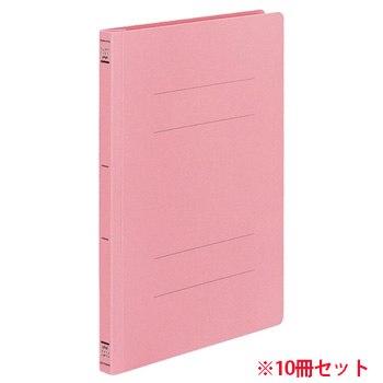 コクヨ フ-H10P フラットファイル(PP) A4タテ 150枚収容 背幅20mm ピンク (016-0506) 1パック=1