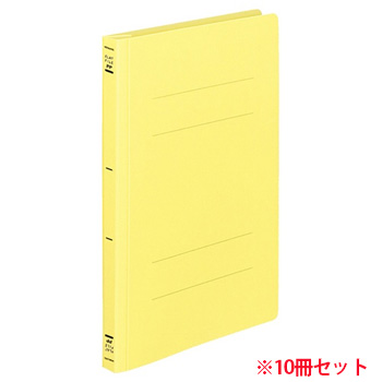 コクヨ フ-H11Y フラットファイル(PP) B5タテ 150枚収容 背幅20mm 黄 10冊セット (912-0334) 1