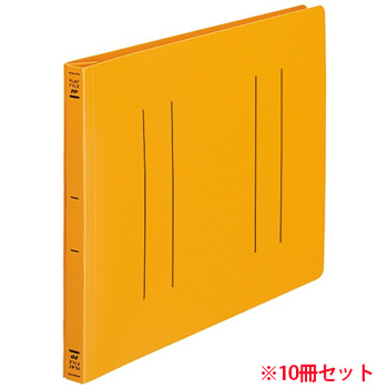 コクヨ フ-H15YR フラットファイル(PP) A4ヨコ 150枚収容 背幅20mm オレンジ 10冊セット (910-246