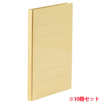 87-879 背幅伸縮フラットファイル(PPラミ表紙) A4タテ 背幅18〜118mm ベージュ 10冊セット 汎用品 (910