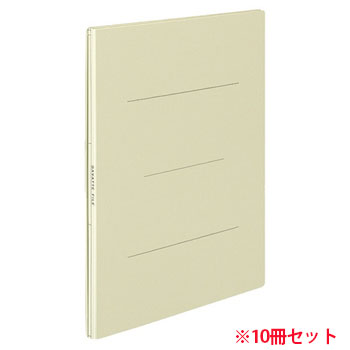 コクヨ フ-90Y ガバットファイル(紙製) A4タテ 1000枚収容 背幅13~113mm 黄 10冊セット (717-949