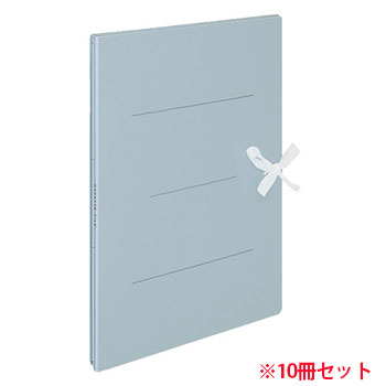 コクヨ フ-H90B ガバットファイル(紙製) A4タテ(ヒモ付キ) 1000枚収容 背幅13~113mm 青 10冊セット (