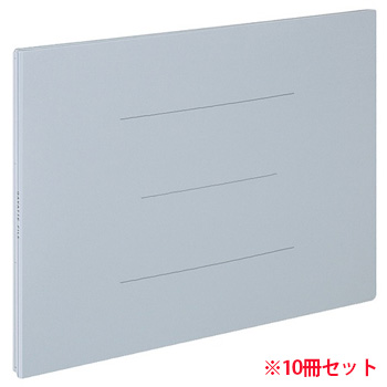 コクヨ フ-99B ガバットファイル(紙製) B4ヨコ 1000枚収容 背幅13~113mm ブルー 10冊セット (914-7