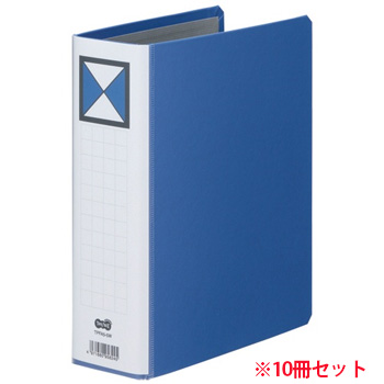 TPFA5-5W 両開きパイプ式ファイル A5タテ背幅66mm 青 10冊セット 汎用品 (914-4794) 1セット=10冊