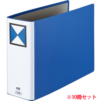 TPFA4E-8W 両開きパイプ式ファイル A4ヨコ背幅96mm 青 10冊セット 汎用品 (912-3270) 1セット=10