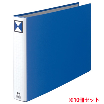 TPFA3E-5W 両開きパイプ式ファイル A3ヨコ背幅66mm 青 10冊セット 汎用品 (912-1134) 1セット=10