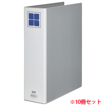 A4SWPF-6G 両開きパイプ式ファイルE A4タテ 60mmとじ 背幅86mm グレー 10冊セット 汎用品