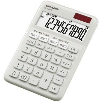 SHARP EL-M336-HX カラー・デザイン電卓 10桁 ミニナイスサイズ グレー系