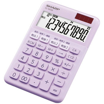 SHARP EL-M336-VX カラー・デザイン電卓 10桁 ミニナイスサイズ バイオレット系