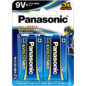 PANASONIC 6LR61NJ/2B アルカリ乾電池 エボルタNEO 9V形