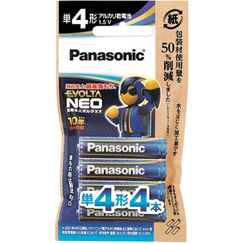 PANASONIC LR03NJ/4H アルカリ乾電池 エボルタNEO エシカルパッケージ 単4形 4本パック