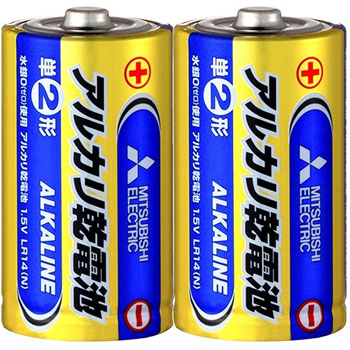 三菱電機 LR14N/2S アルカリ乾電池 単2形 20本セット