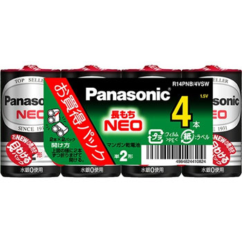 PANASONIC R14PNB/4VSW マンガン乾電池 ネオ 黒 単2形 4本パック