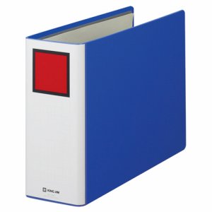 KINGJIM 1488アオ スーパードッチファイル A4ヨコ 800枚収容 80mmトジ 背幅96mm 青 (019-3535