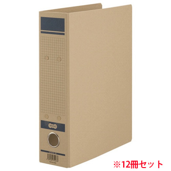 HFNA4S-5B 保存用ファイルN片開き A4タテ青 1セット12冊 汎用品 (913-5686) 1セット＝12冊