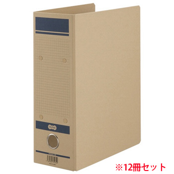 HFNA4S-8B 保存用ファイルN片開き A4タテ青 1セット12冊 汎用品 (913-5713) 1セット=12冊