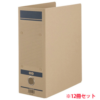 HFNA4S-10B 保存用ファイルN片開き A4タテ 青 1セット12冊 汎用品 (913-5739) 1セット=12冊